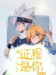 拔萝卜网站